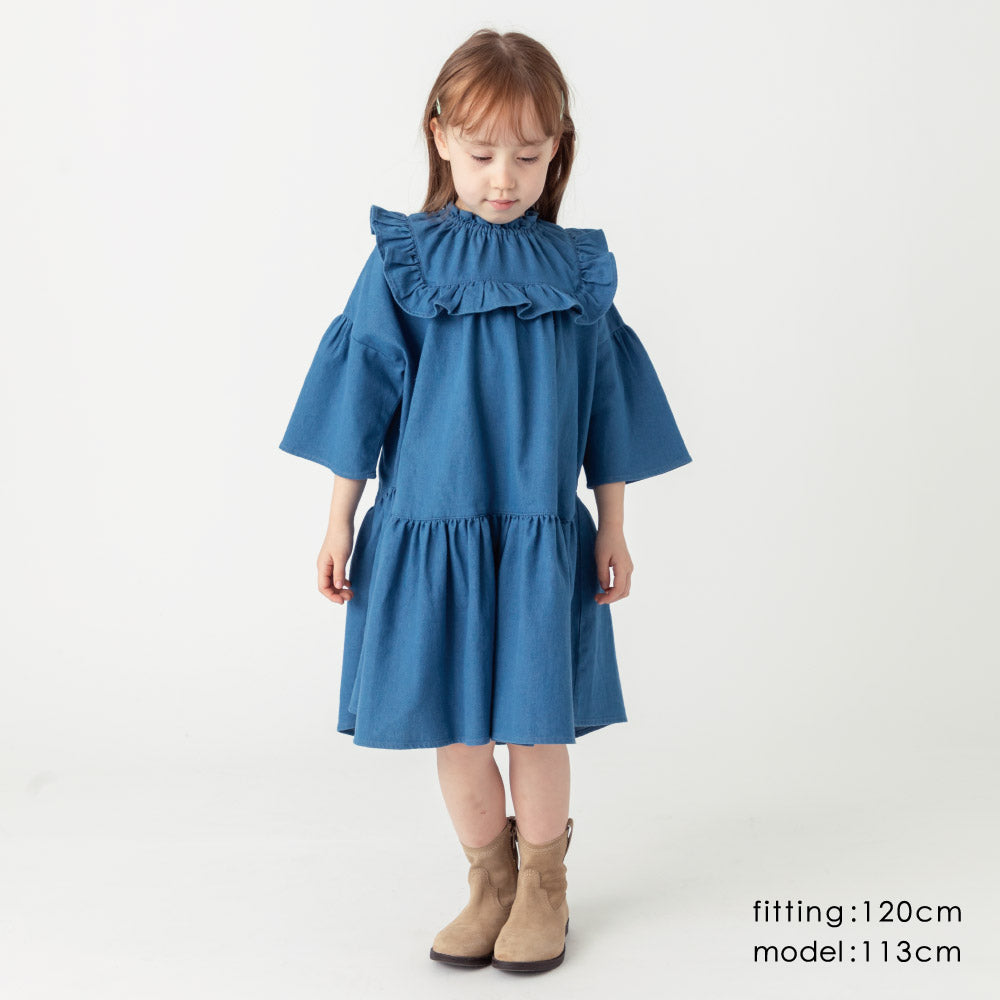 【OUTLET SALE】フリルデニムワンピース