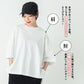 【夏割】 【Ladies】BIGシルエット 半袖Tシャツ