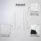 【夏割】 【Ladies】BIGシルエット 半袖Tシャツ