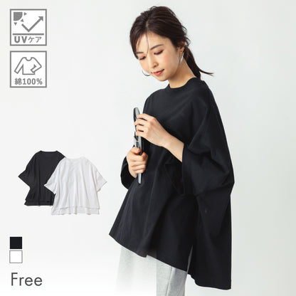 【夏割】 【Ladies】BIGシルエット 半袖Tシャツ