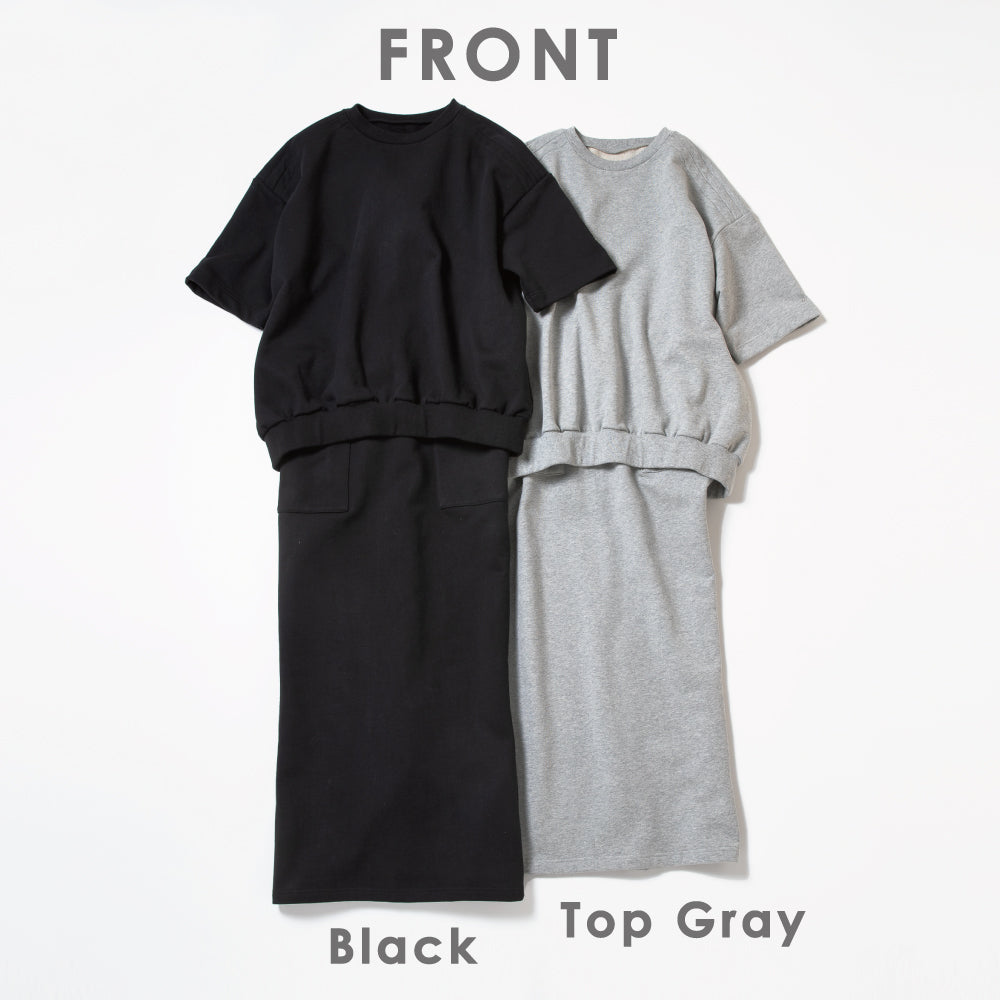 【OUTLET SALE】【Ladies】スウェットセットアップ