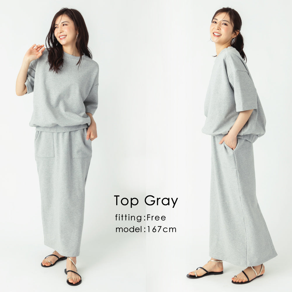 【OUTLET SALE】【Ladies】スウェットセットアップ