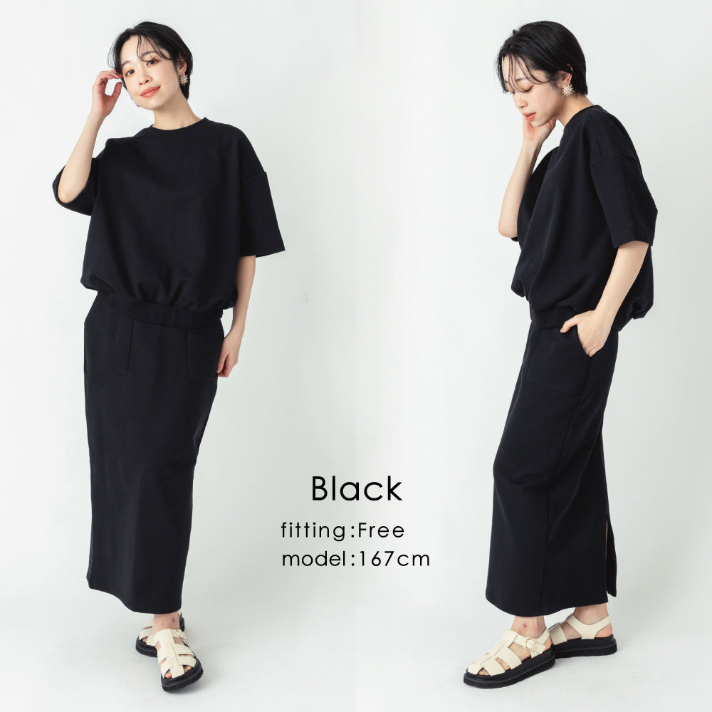 【OUTLET SALE】【Ladies】スウェットセットアップ