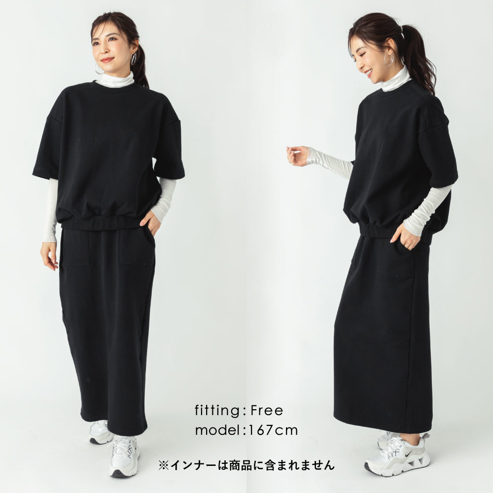 【OUTLET SALE】【Ladies】スウェットセットアップ