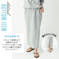 【夏割】 【Ladies】スウェットセットアップ
