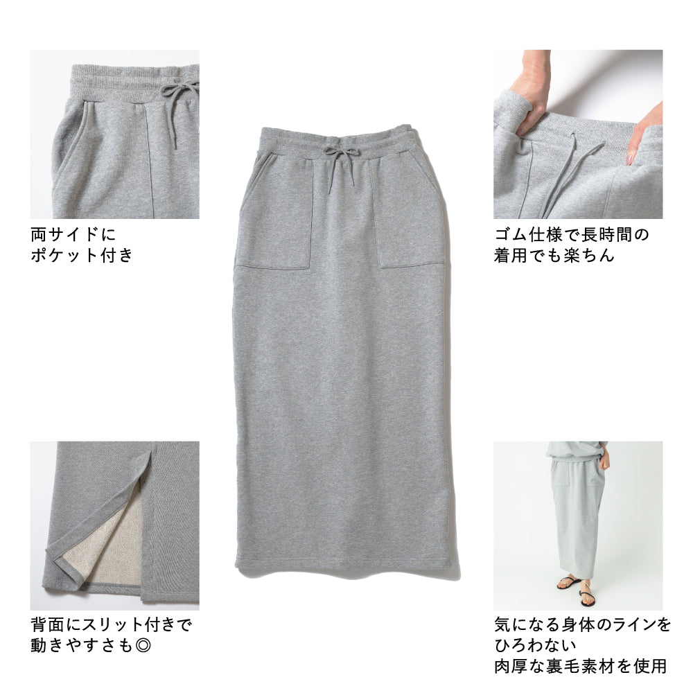 【OUTLET SALE】【Ladies】スウェットセットアップ