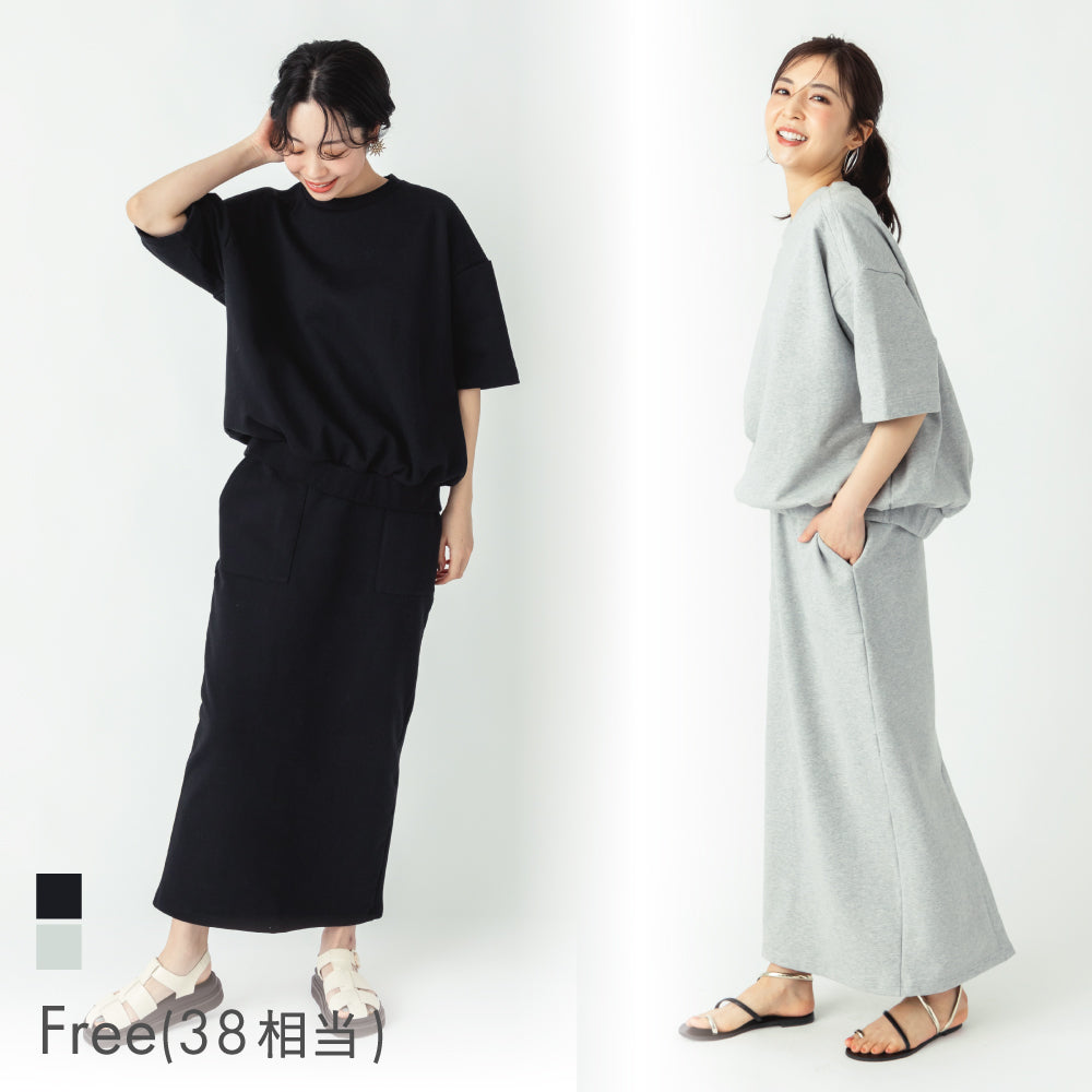 【OUTLET SALE】【Ladies】スウェットセットアップ