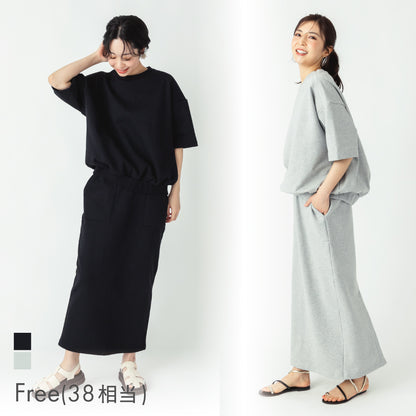 【夏割】 【Ladies】スウェットセットアップ