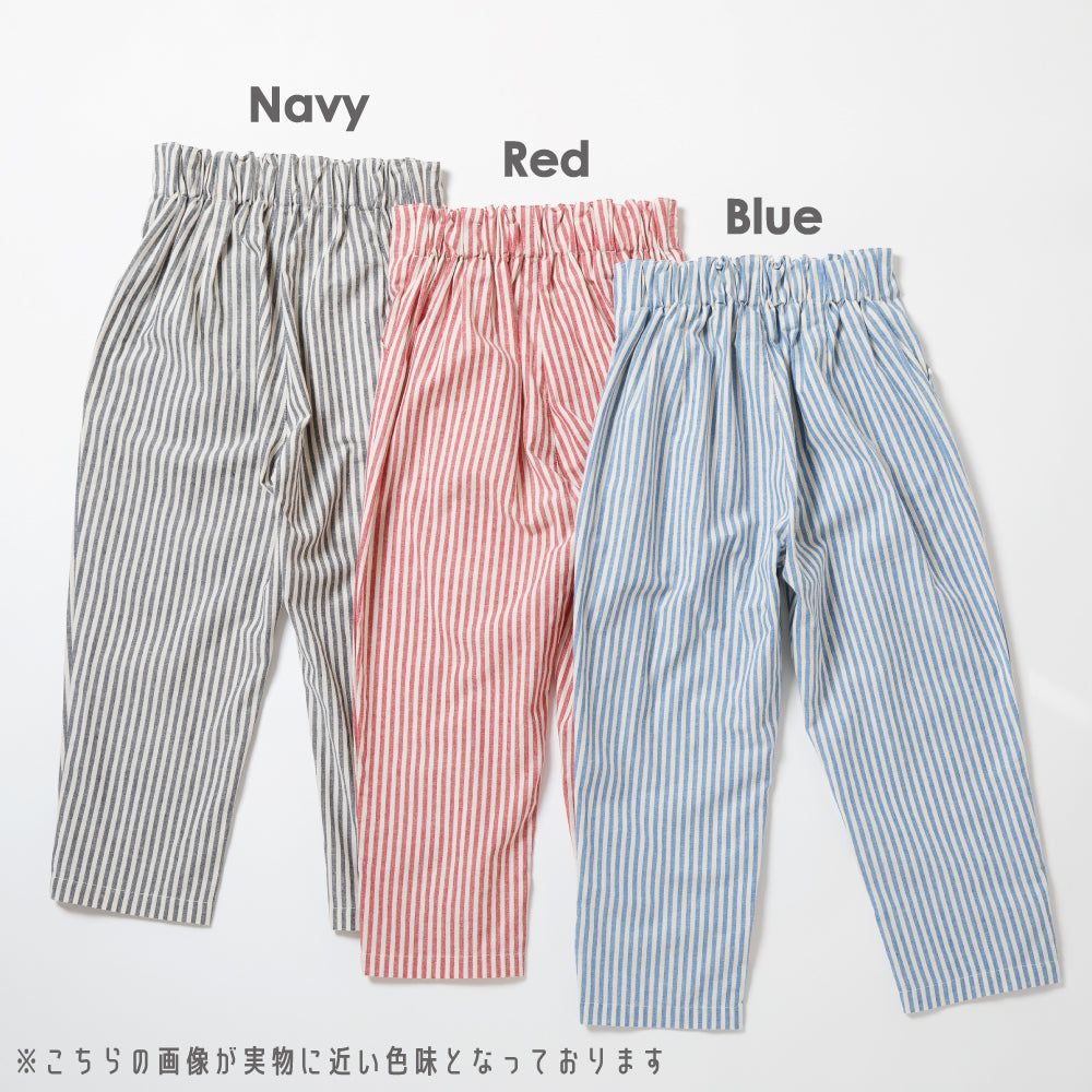 ストライプ　ワークパンツ
