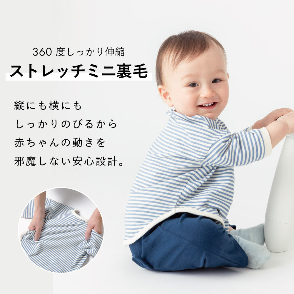 ベビー ボーダー7分袖Ｔシャツ