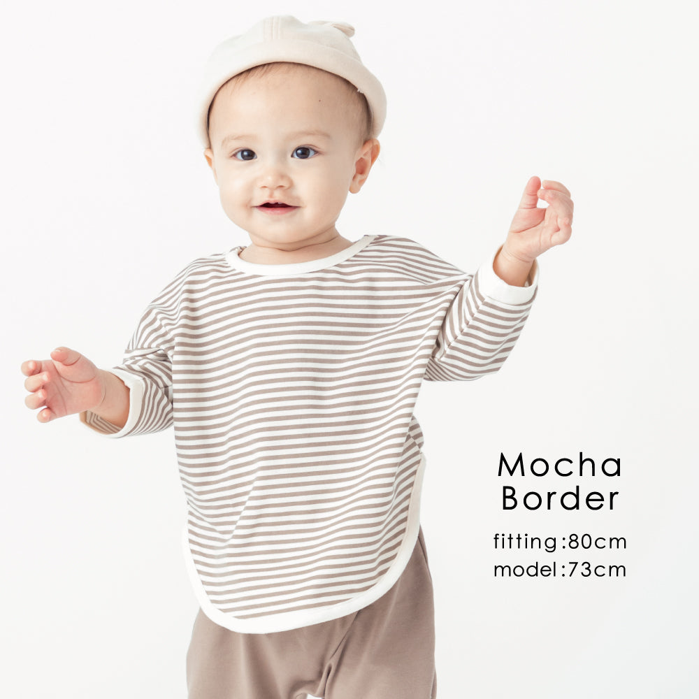ベビー ボーダー7分袖Ｔシャツ