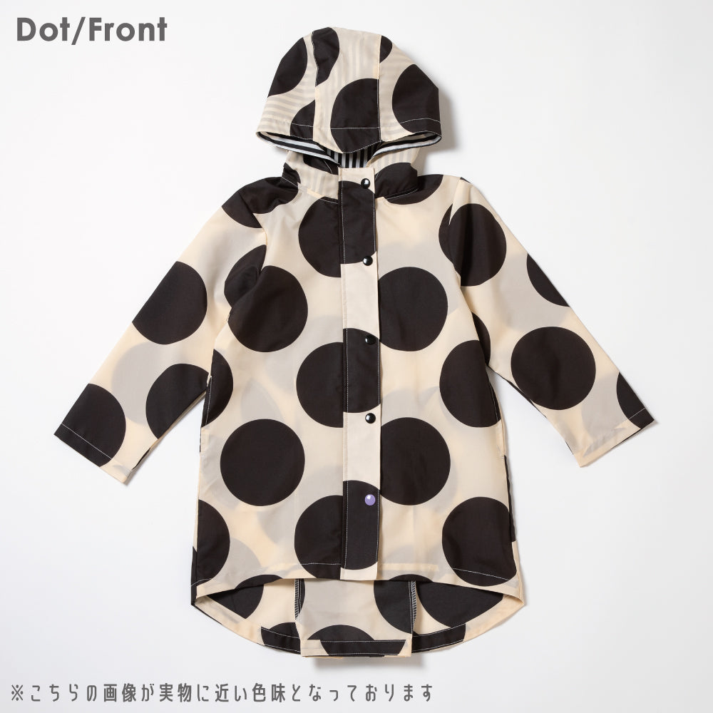 【OUTLET SALE】【ランドセルが背負える】 ドット/ストライプ レインコート