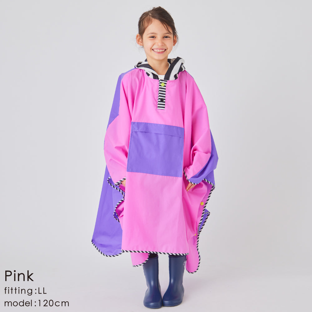 【OUTLET SALE】【ランドセルが背負える】ポケッタブル　レイン ポンチョ