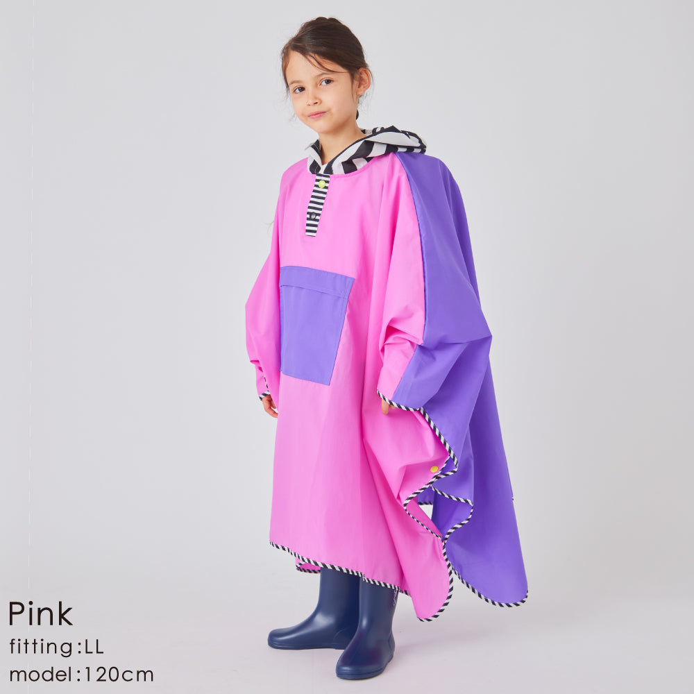 【OUTLET SALE】【ランドセルが背負える】ポケッタブル　レイン ポンチョ