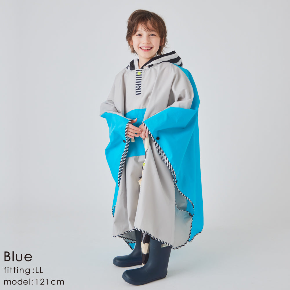 【OUTLET SALE】【ランドセルが背負える】ポケッタブル　レイン ポンチョ