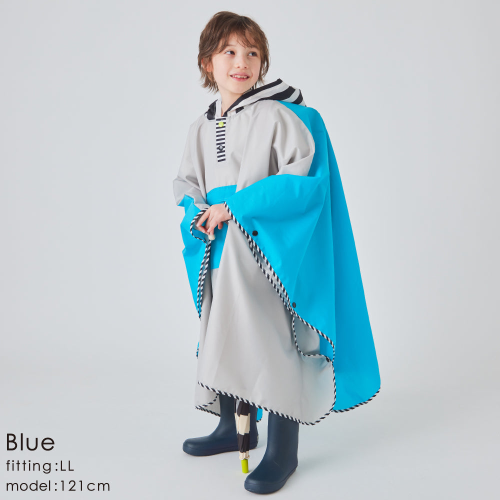 【OUTLET SALE】【ランドセルが背負える】ポケッタブル　レイン ポンチョ