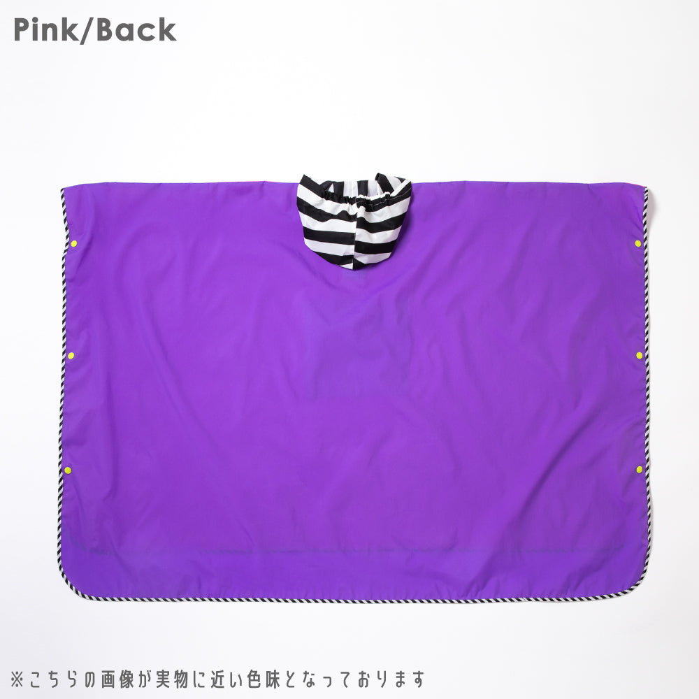 【OUTLET SALE】【ランドセルが背負える】ポケッタブル　レイン ポンチョ
