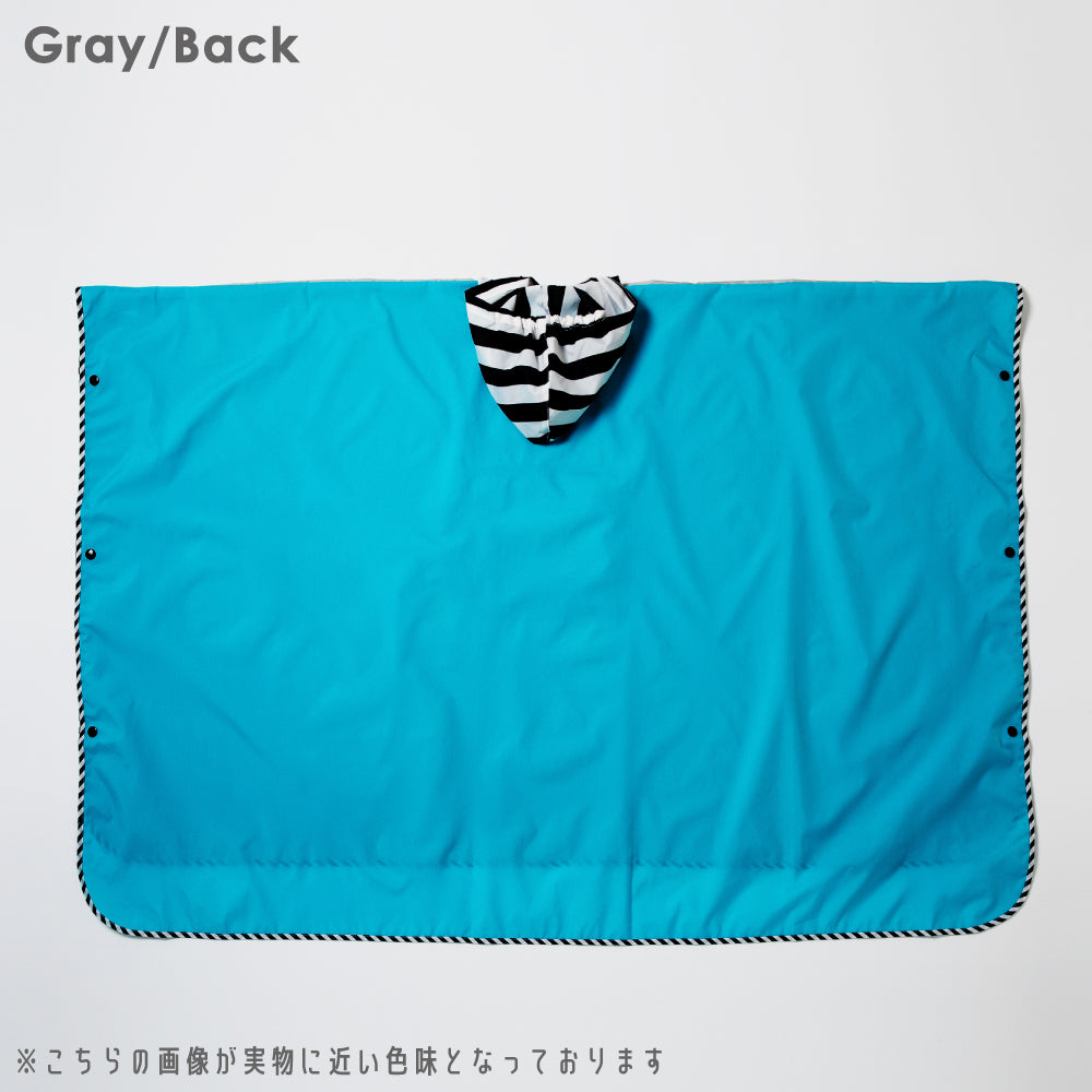 【OUTLET SALE】【ランドセルが背負える】ポケッタブル　レイン ポンチョ