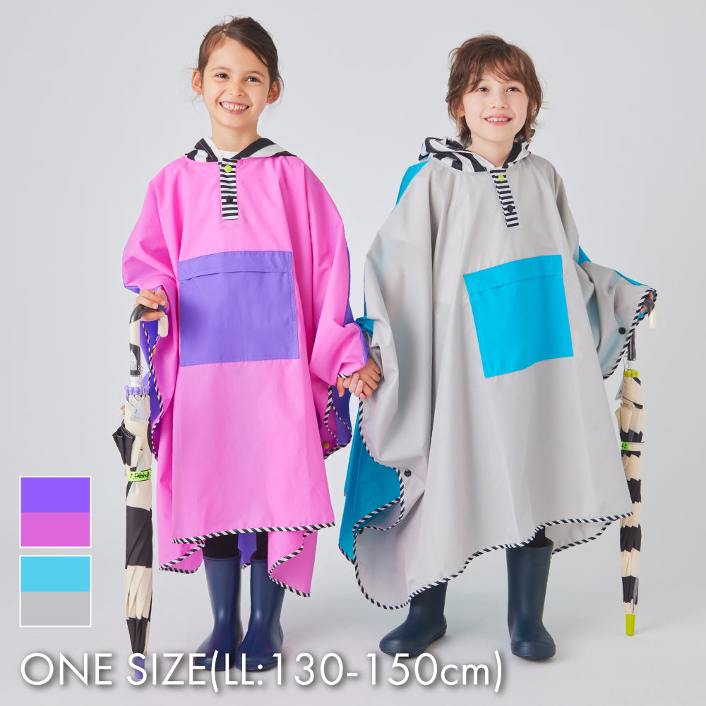 【OUTLET SALE】【ランドセルが背負える】ポケッタブル　レイン ポンチョ