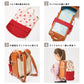 【リニューアル】通園通学バッグ 5点セット