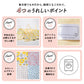 通園通学バッグ 5点セット