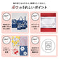 【リニューアル】通園通学バッグ 5点セット