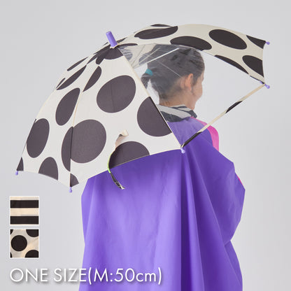 【OUTLET SALE】【前が見える１面透明素材】ドット / ストライプ 傘