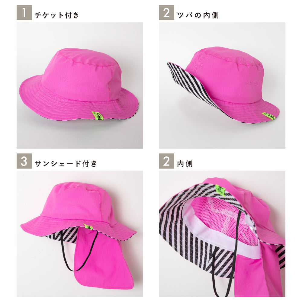 【OUTLET SALE】【はっ水】カラフルレインハット
