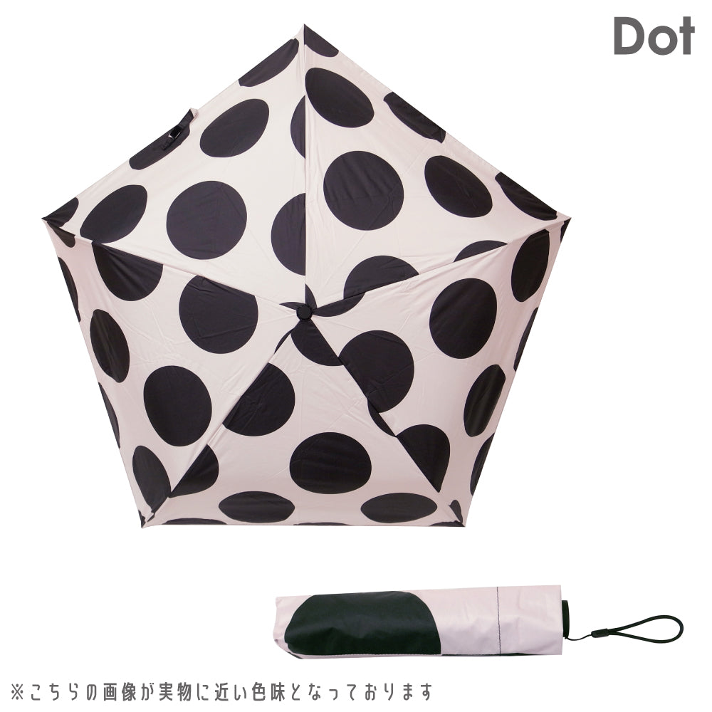 【OUTLET SALE】【晴雨兼用 UVカット99.9%】超軽量 折り畳み傘