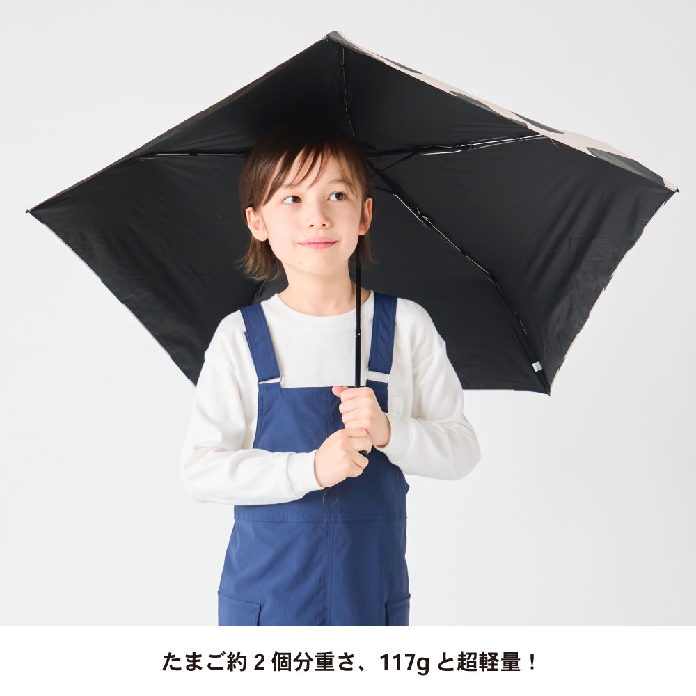 【OUTLET SALE】【晴雨兼用 UVカット99.9%】超軽量 折り畳み傘
