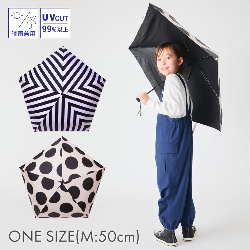 【OUTLET SALE】【晴雨兼用 UVカット99.9%】超軽量 折り畳み傘
