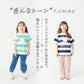 ボーダーフラワーＴシャツ