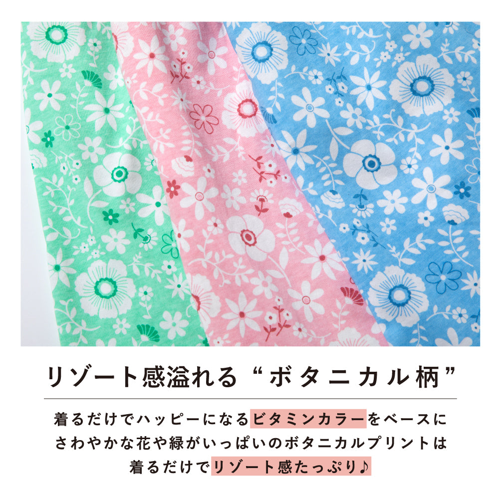 【OUTLET SALE】綿100% 総柄ワンピース