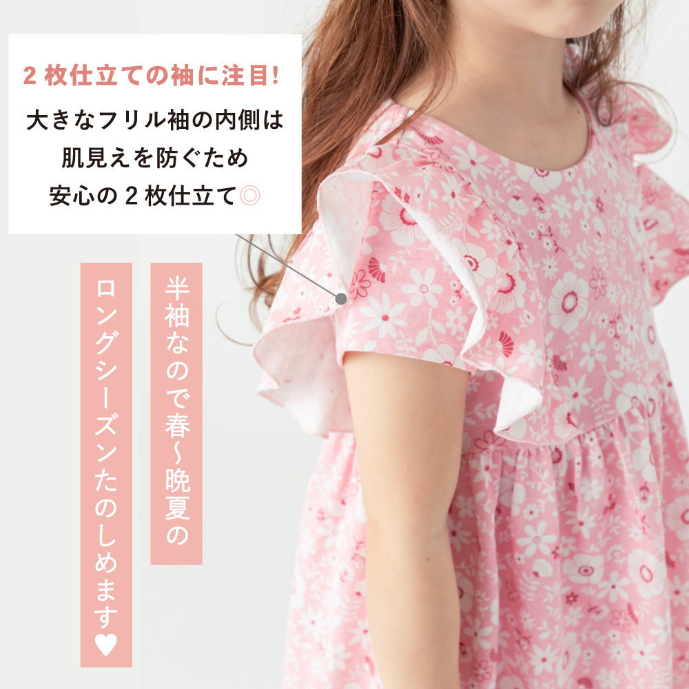 【OUTLET SALE】綿100% 総柄ワンピース