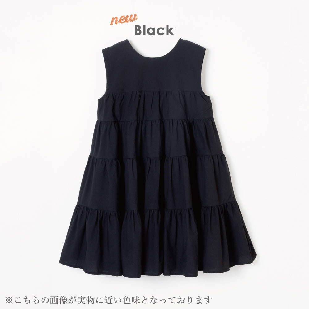 ティアードワンピース