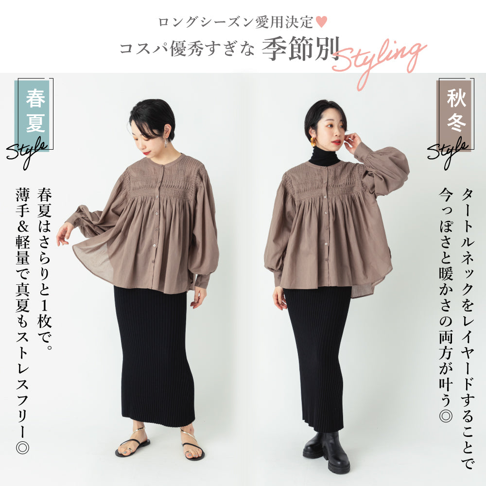 【Ladies】 インド綿 シアーブラウス