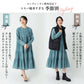 【夏割】【Ladies】 インド綿ティアードワンピース