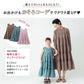 【夏割】【Ladies】 インド綿ティアードワンピース