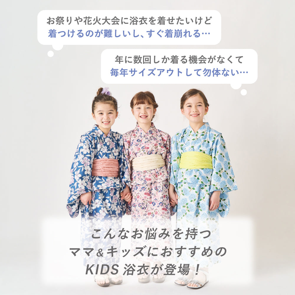 ワンピース にもなる 浴衣