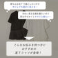 【夏割】 【Ladies】プリーツドッキングTシャツ