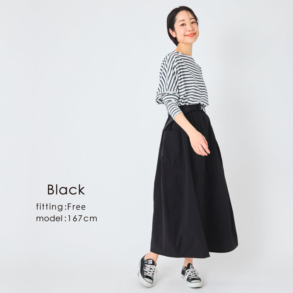 【OUTLET SALE】【Ladies】 はっ水 ボリュームスカート