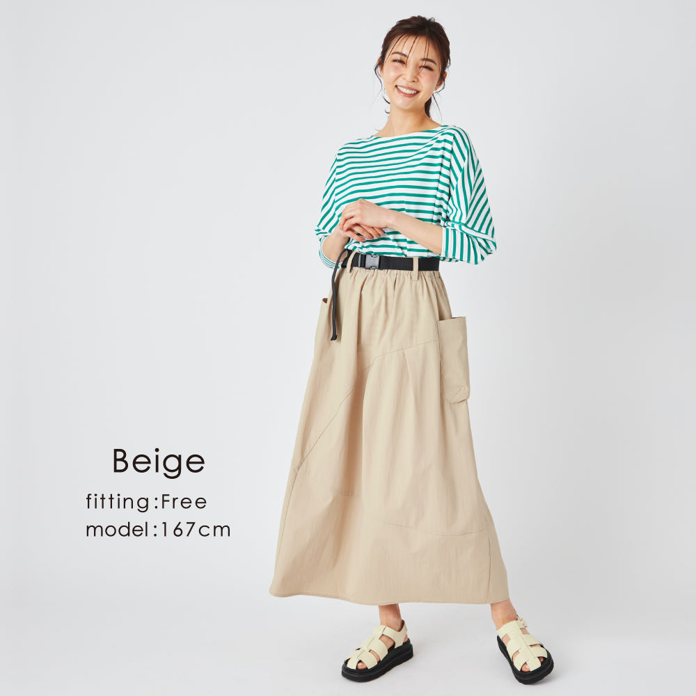 【OUTLET SALE】【Ladies】 はっ水 ボリュームスカート