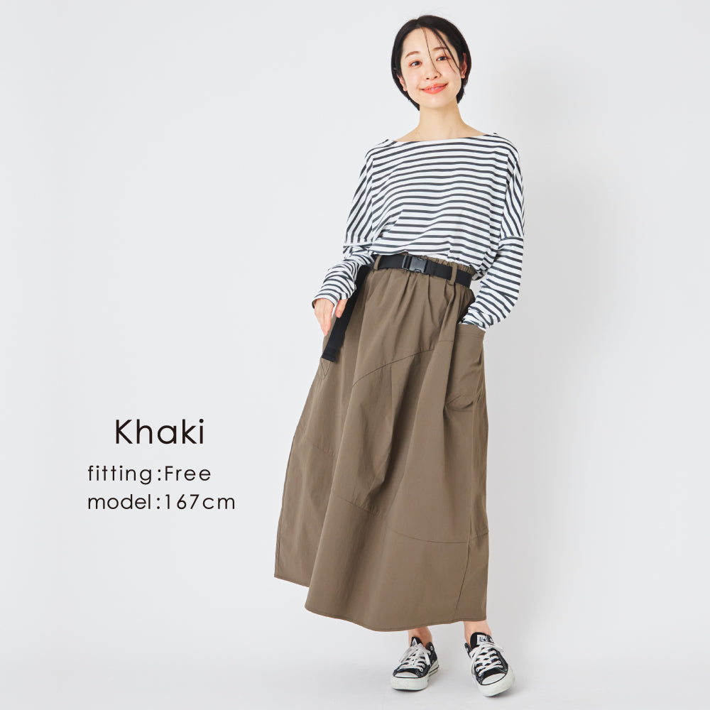【OUTLET SALE】【Ladies】 はっ水 ボリュームスカート