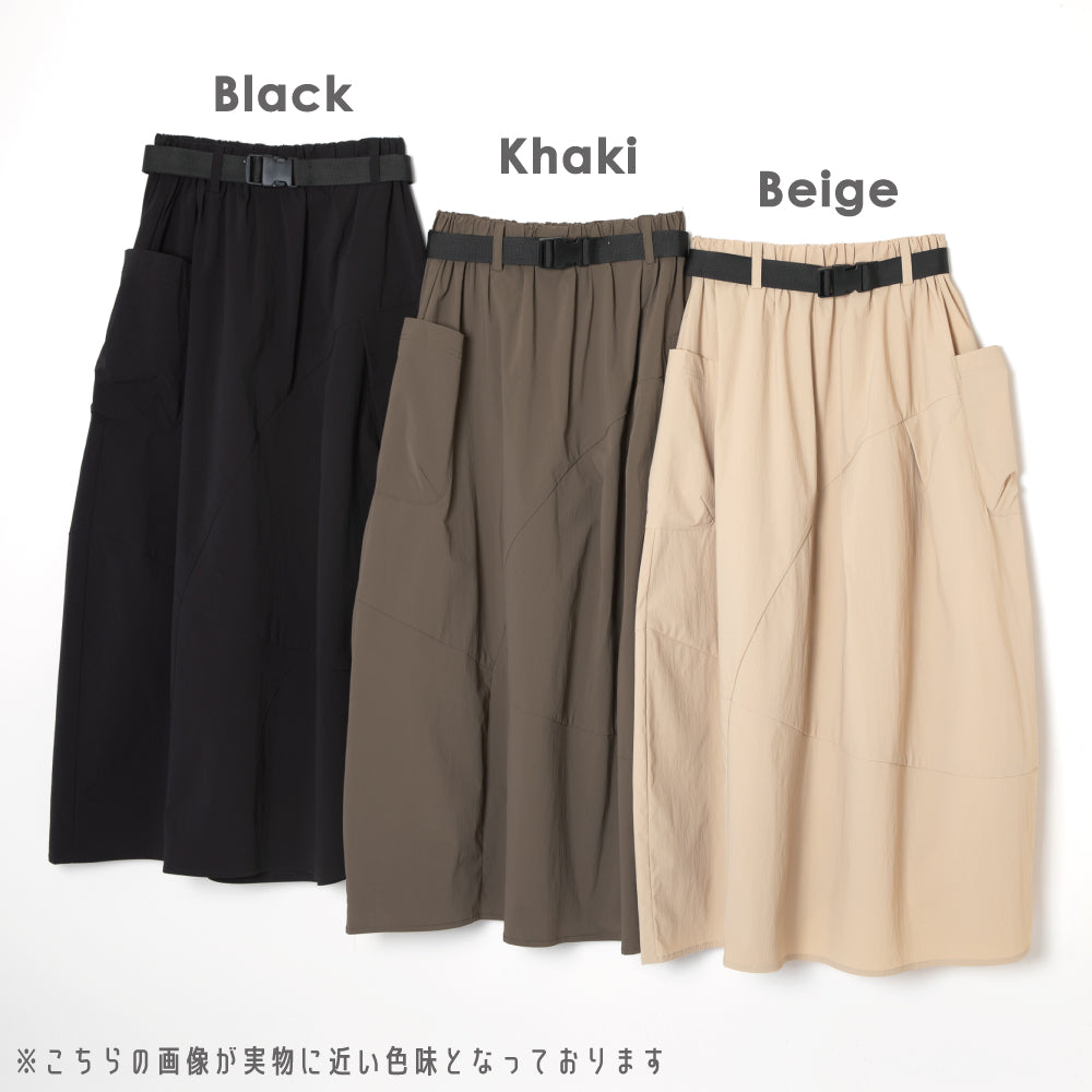【OUTLET SALE】【Ladies】 はっ水 ボリュームスカート