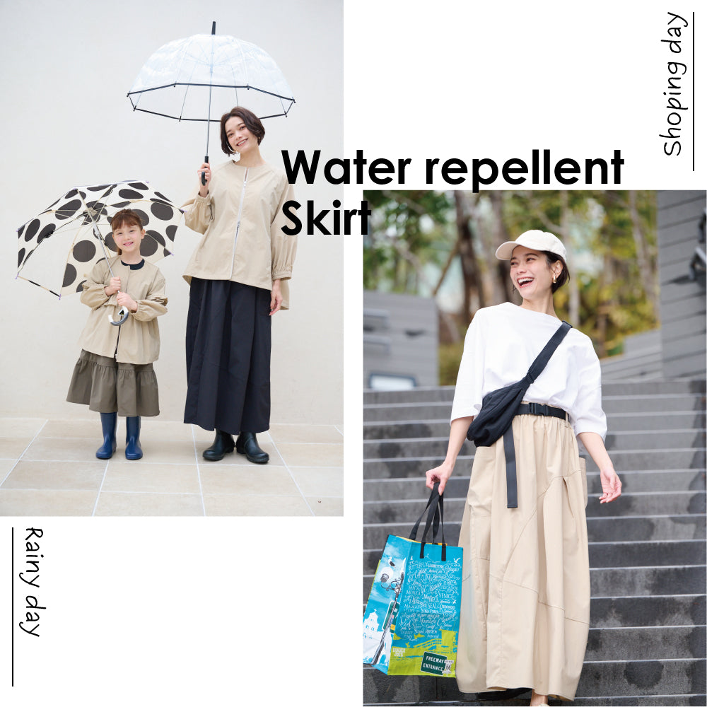 【OUTLET SALE】【Ladies】 はっ水 ボリュームスカート