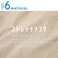 【夏割】 【Ladies】はっ水ジャケット