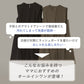 【Ladies】ノースリーブオールインワン