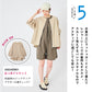 【Ladies】ノースリーブオールインワン