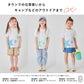 【UVカット率98%】ラッシュガード  プリントTシャツ
