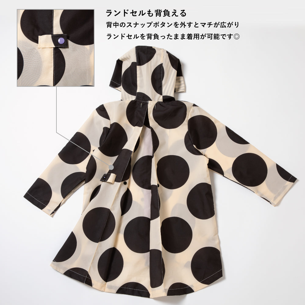 【OUTLET SALE】【ランドセルが背負える】 ドット/ストライプ レインコート